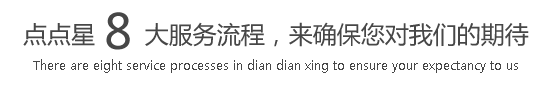 日本女人网站